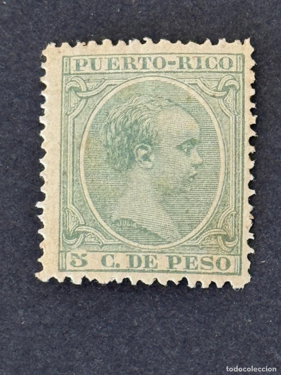 Sellos: Puerto Rico, Alfonso XIII, 1891-1892 Edifil 95, nuevo con fijasellos