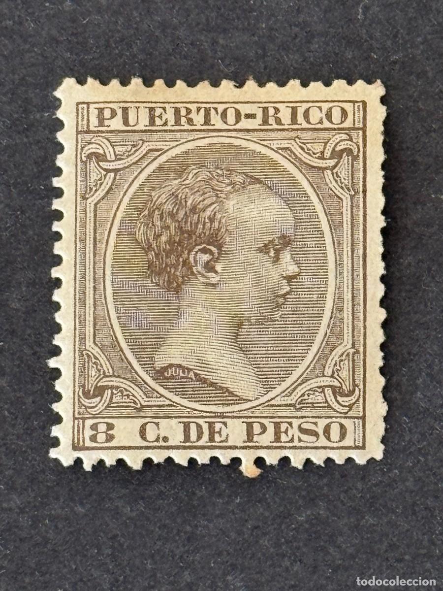 Briefmarken: Puerto Rico, Alfonso XIII, 1891-1892 Edifil 96, nuevo con fijasellos