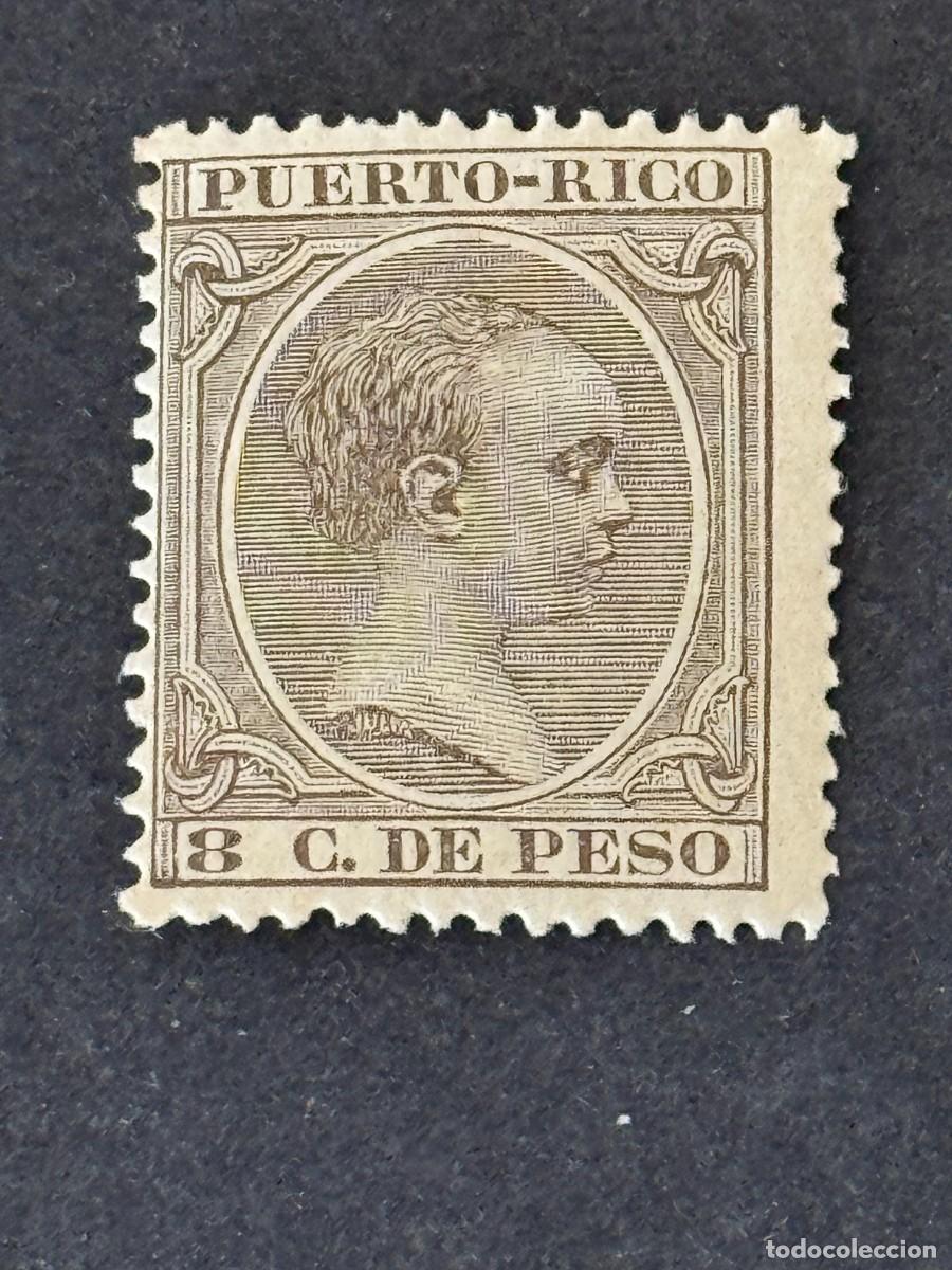 Sellos: Puerto Rico, Alfonso XIII, 1891-1892 Edifil 96, nuevo