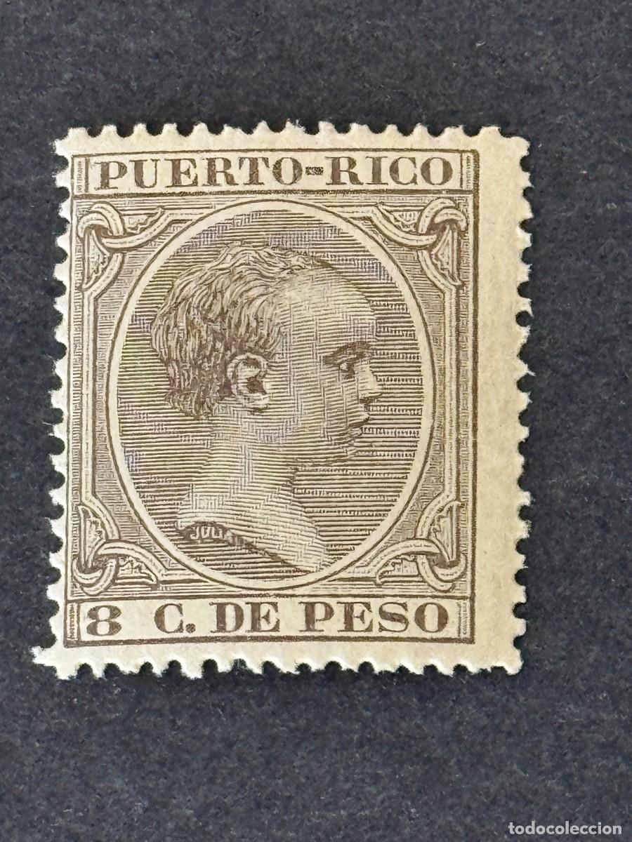 Sellos: Puerto Rico, Alfonso XIII, 1891-1892 Edifil 96, nuevo
