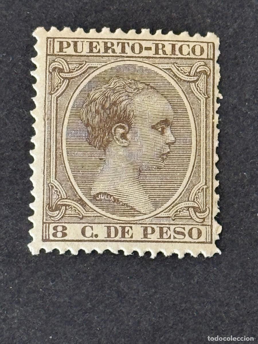 Sellos: Puerto Rico, Alfonso XIII, 1891-1892 Edifil 96, nuevo