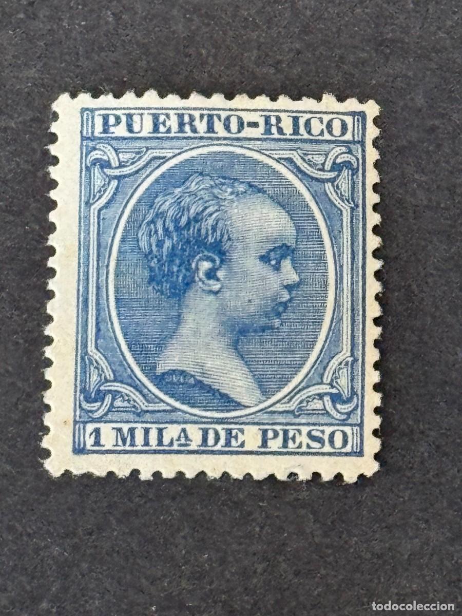 Sellos: Puerto Rico, Alfonso XIII, 1894, Edifil 103, nuevo con fijasellos