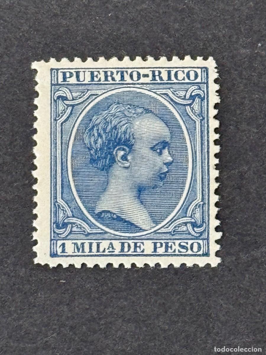 Sellos: Puerto Rico, Alfonso XIII, 1894, Edifil 103, nuevo