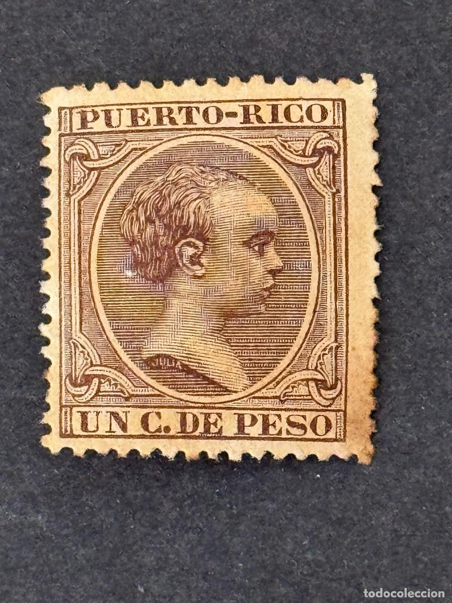 Sellos: Puerto Rico, Alfonso XIII, 1894, Edifil 106, nuevo con fijasellos