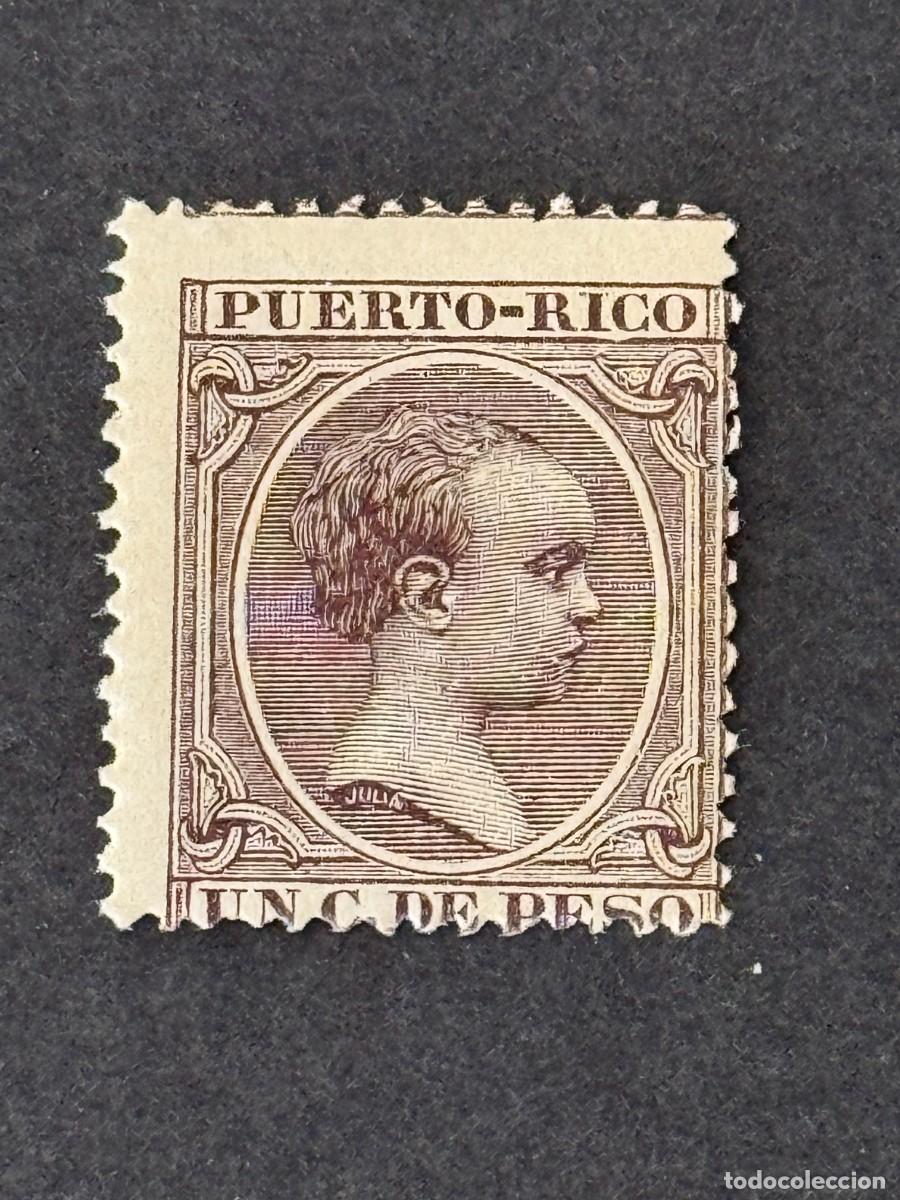Sellos: Puerto Rico, Alfonso XIII, 1894, Edifil 106, nuevo