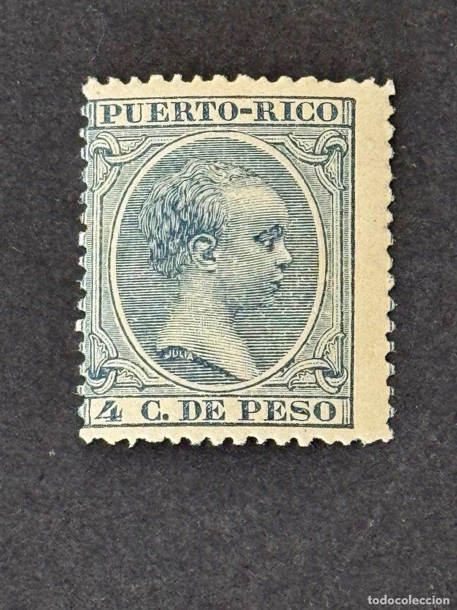 Sellos: Puerto Rico, Alfonso XIII, 1894, Edifil 109, nuevo con fijasellos