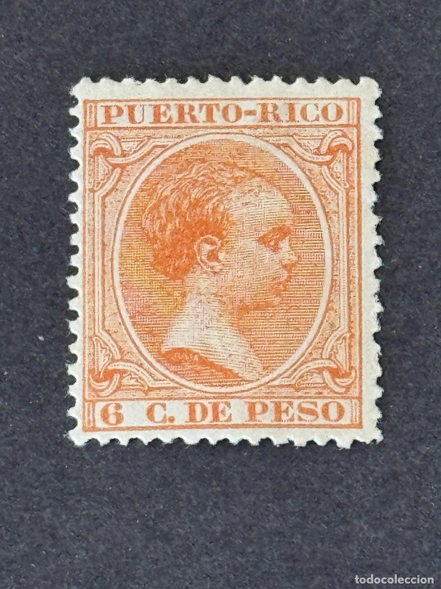 Sellos: Puerto Rico, Alfonso XIII, 1894, Edifil 111, nuevo con fijasellos