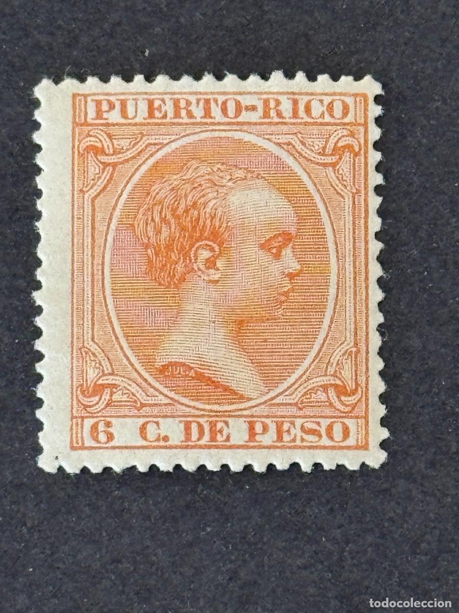 Sellos: Puerto Rico, Alfonso XIII, 1894, Edifil 111, nuevo
