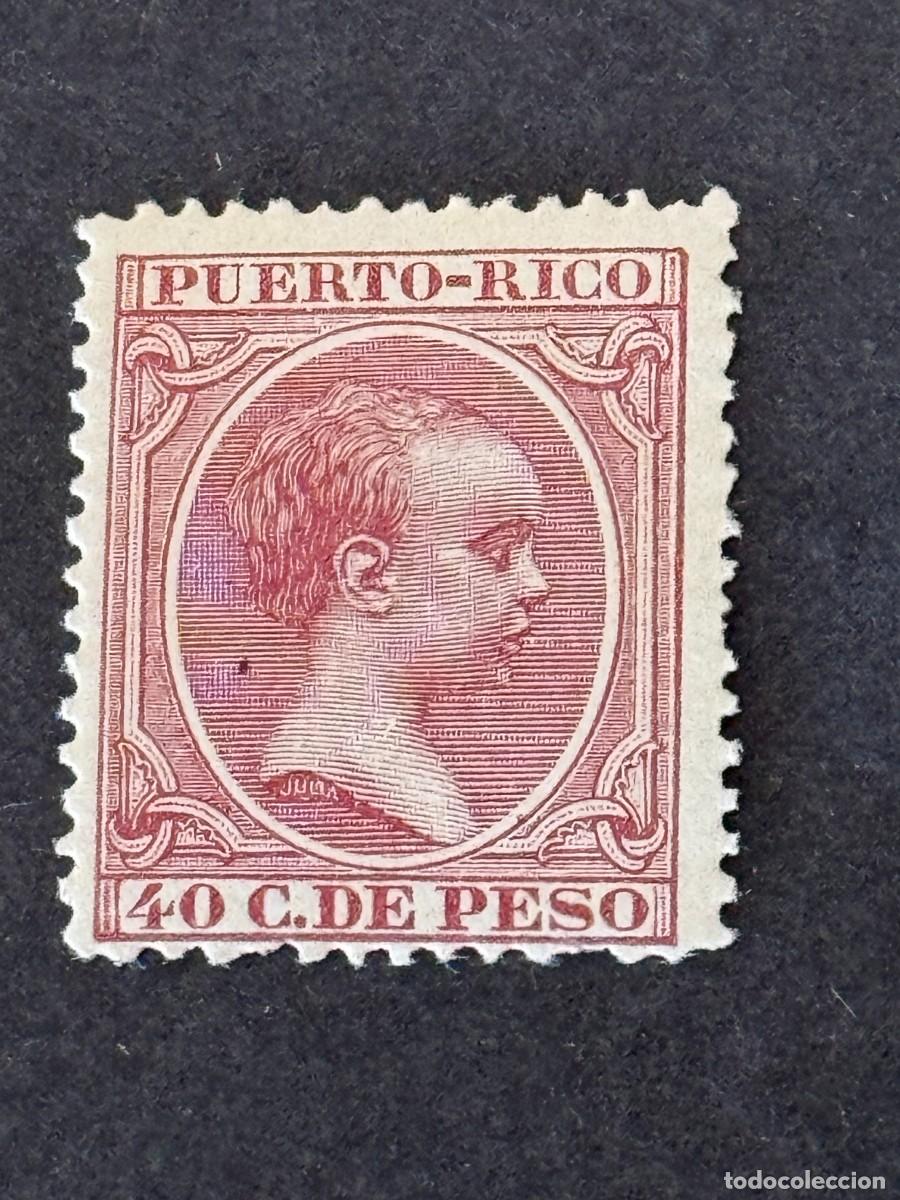 Sellos: Puerto Rico, Alfonso XIII, 1894, Edifil 114, nuevo