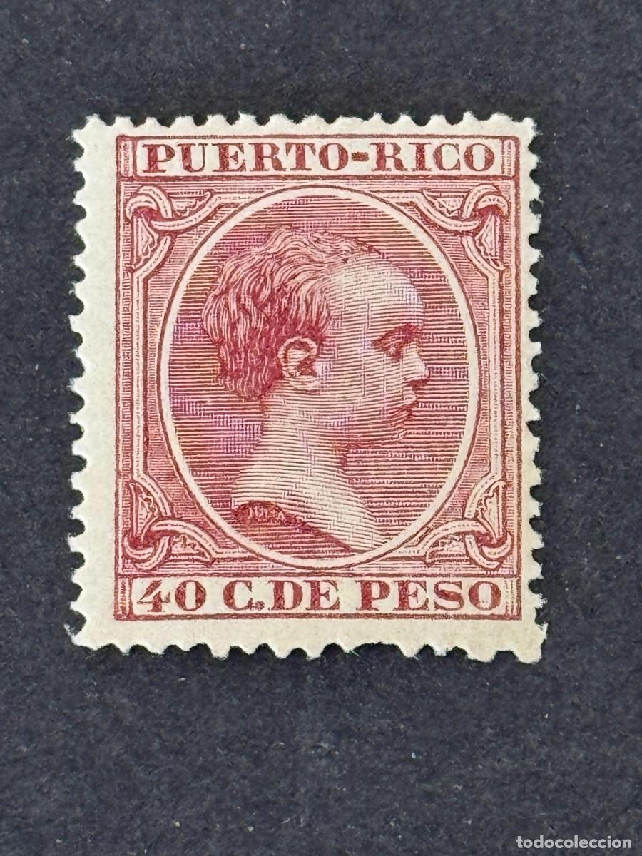 Sellos: Puerto Rico, Alfonso XIII, 1894, Edifil 114, nuevo