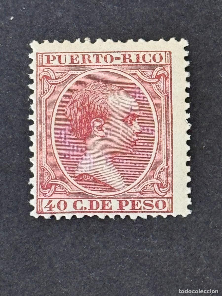 Sellos: Puerto Rico, Alfonso XIII, 1894, Edifil 114, nuevo