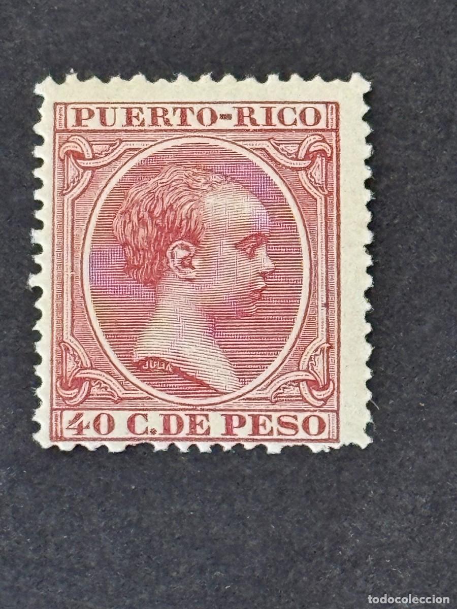 Sellos: Puerto Rico, Alfonso XIII, 1894, Edifil 114, nuevo