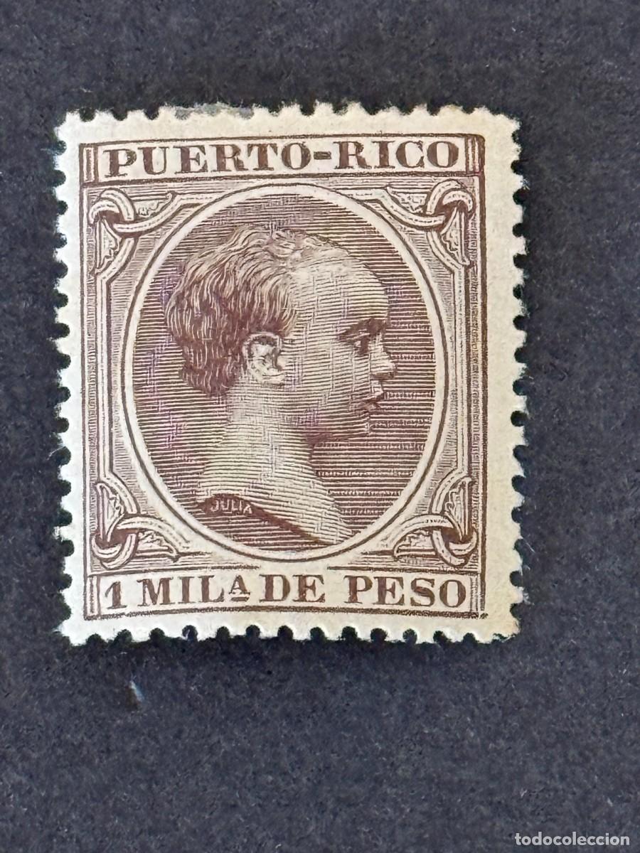 Sellos: Puerto Rico, Alfonso XIII, 1896-1897, Edifil 116, nuevo con fijasellos