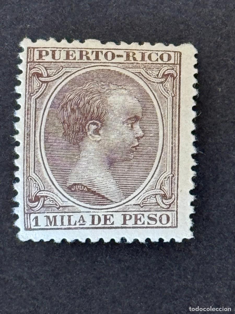Sellos: Puerto Rico, Alfonso XIII, 1896-1897, Edifil 116, nuevo con fijasellos