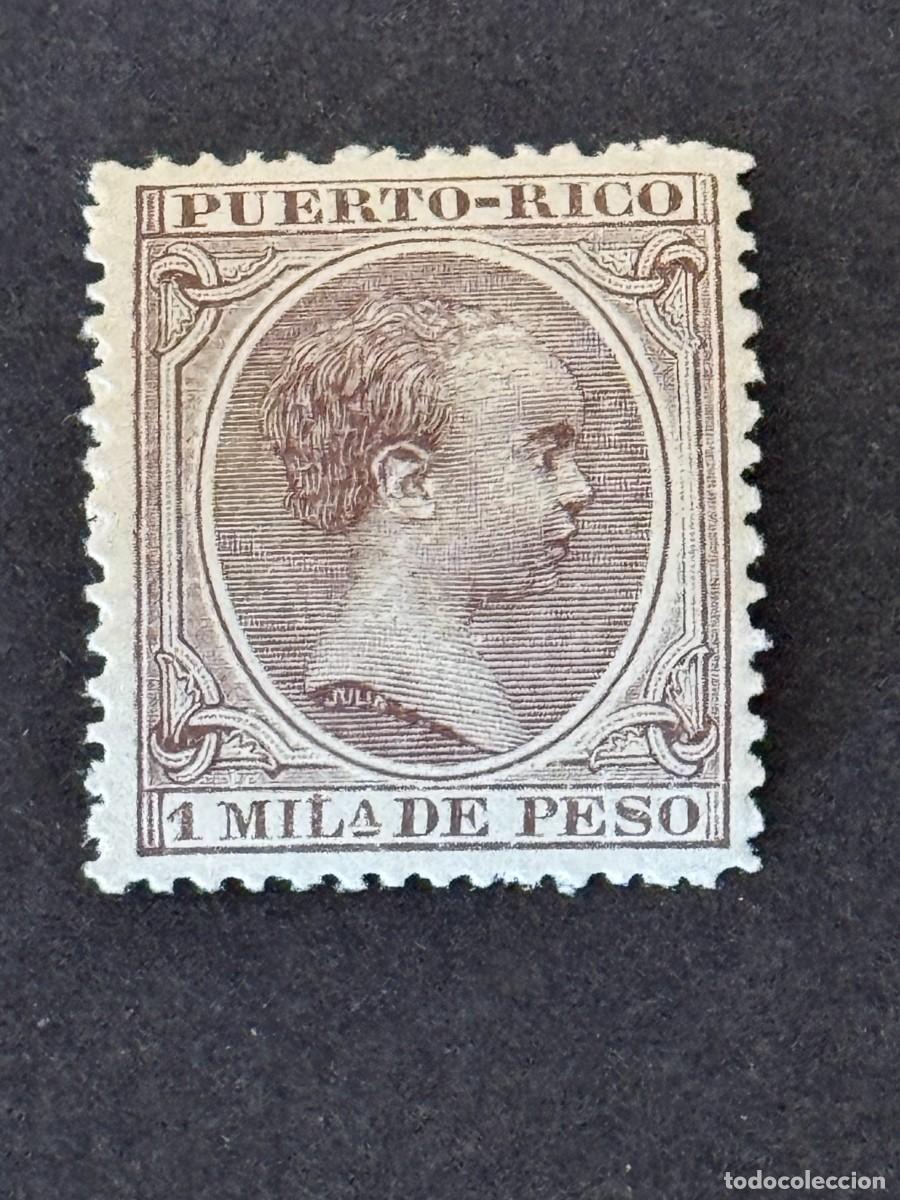 Sellos: Puerto Rico, Alfonso XIII, 1896-1897, Edifil 116, nuevo