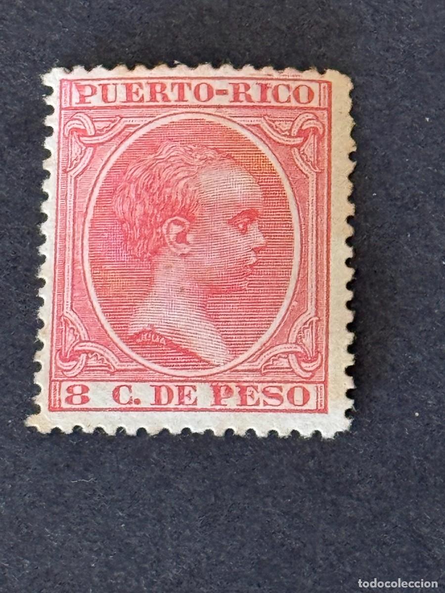 Sellos: Puerto Rico, Alfonso XIII, 1896-1897, Edifil 126, nuevo con fijasellos