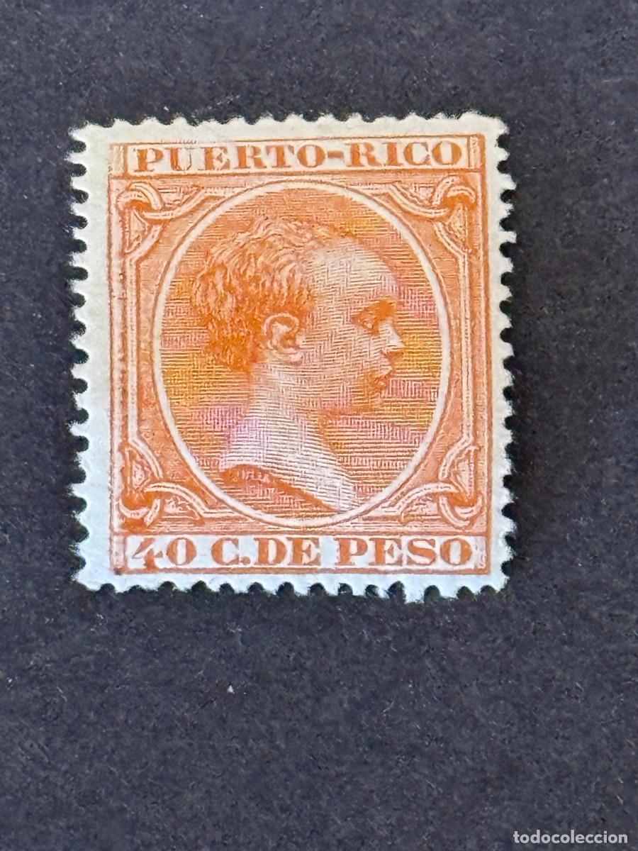 Sellos: Puerto Rico, Alfonso XIII, 1896-1897, Edifil 128, nuevo con fijasellos