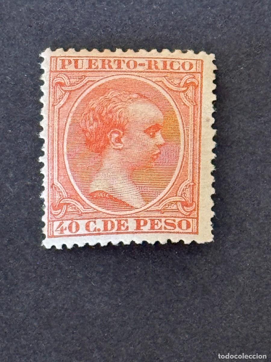 Sellos: Puerto Rico, Alfonso XIII, 1896-1897, Edifil 128, nuevo con fijasellos