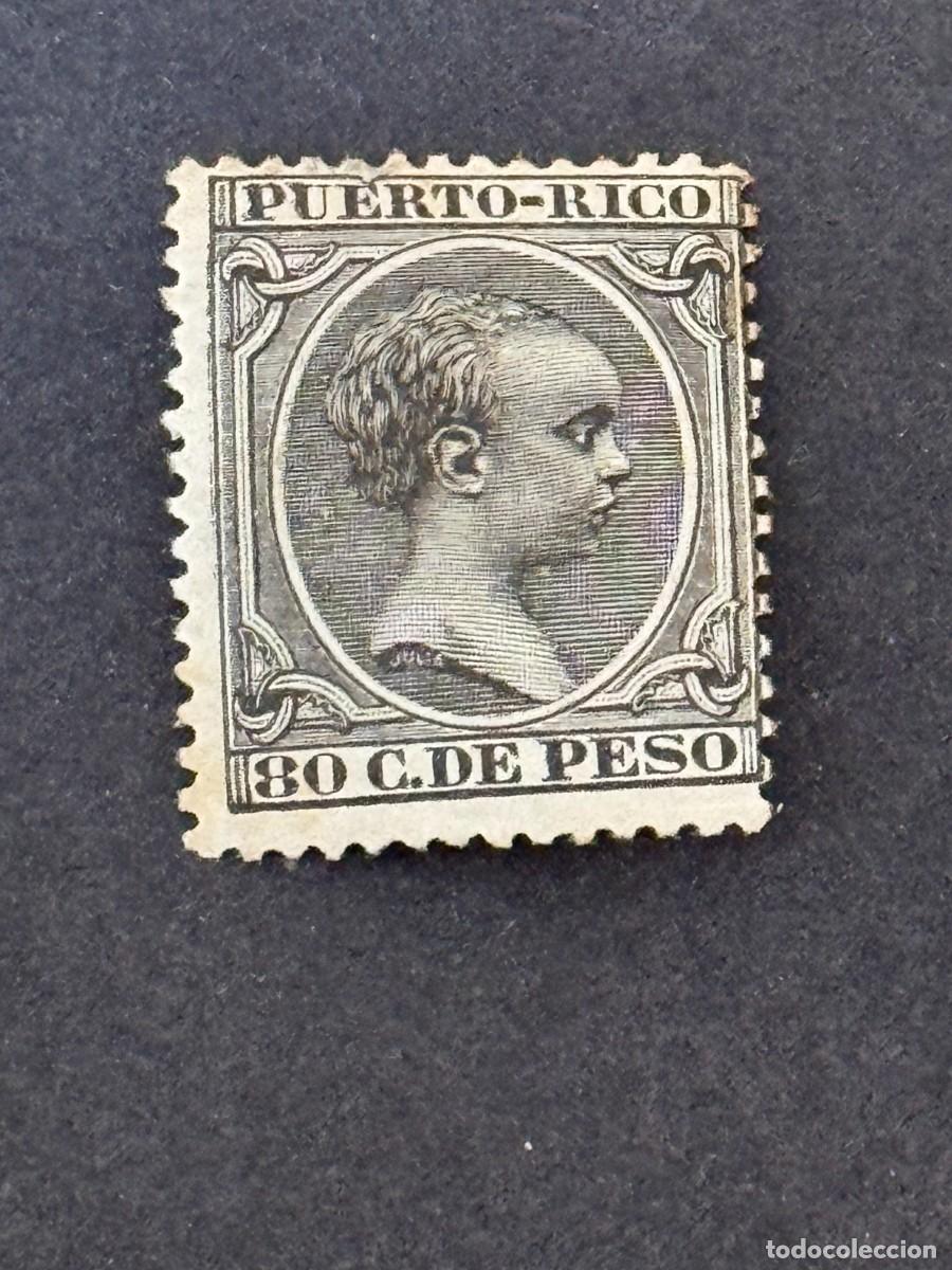 Sellos: Puerto Rico, Alfonso XIII, 1896-1897, Edifil 129, nuevo con fijasellos