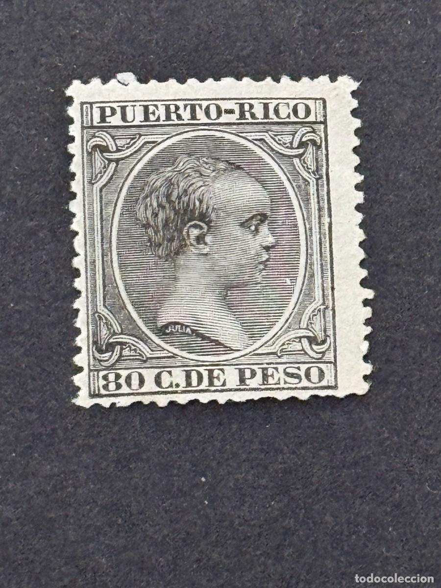 Sellos: Puerto Rico, Alfonso XIII, 1896-1897, Edifil 129, nuevo
