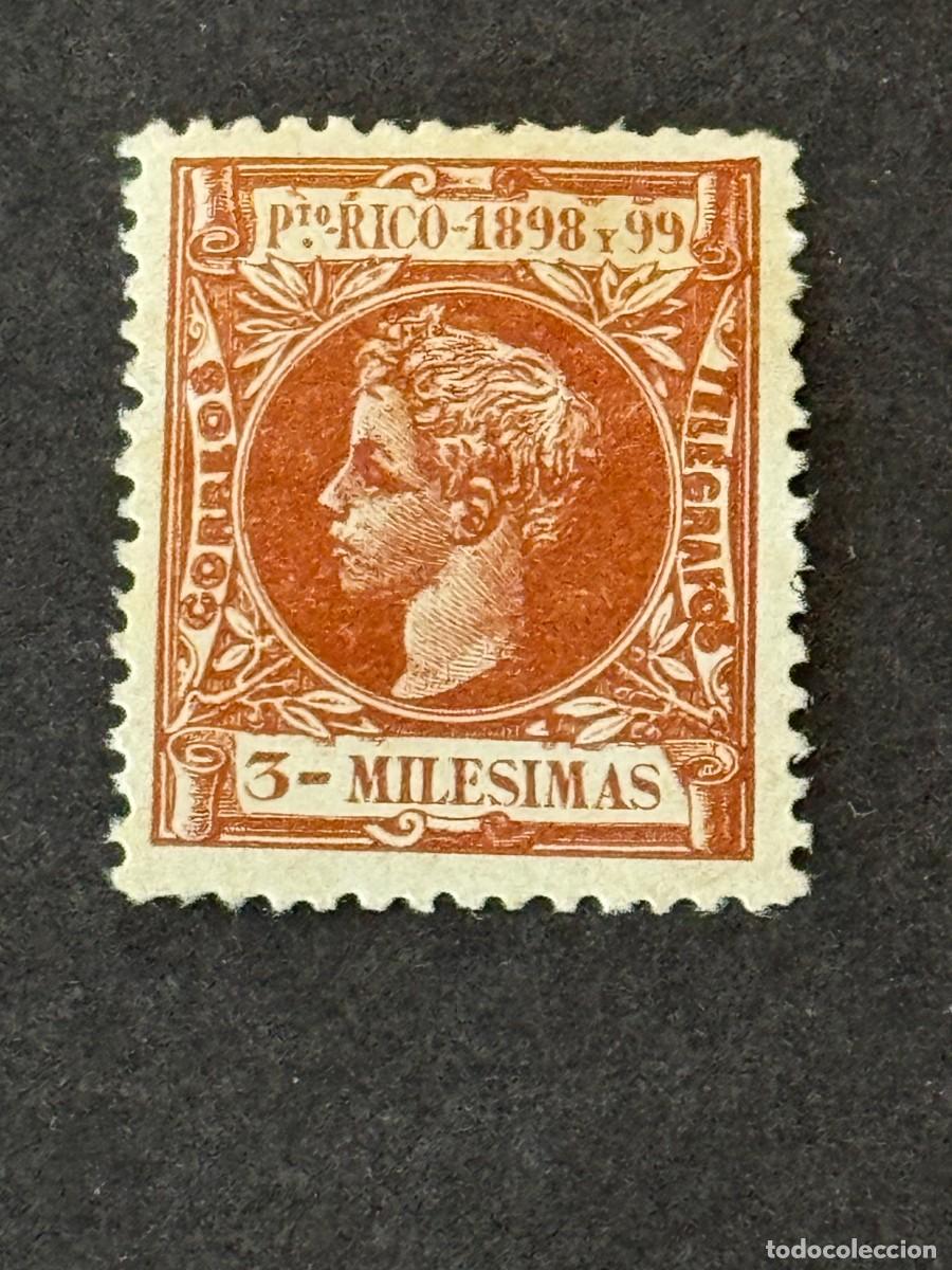 Sellos: Puerto Rico, Alfonso XIII, 1898, Edifil 132, nuevo con fijasellos