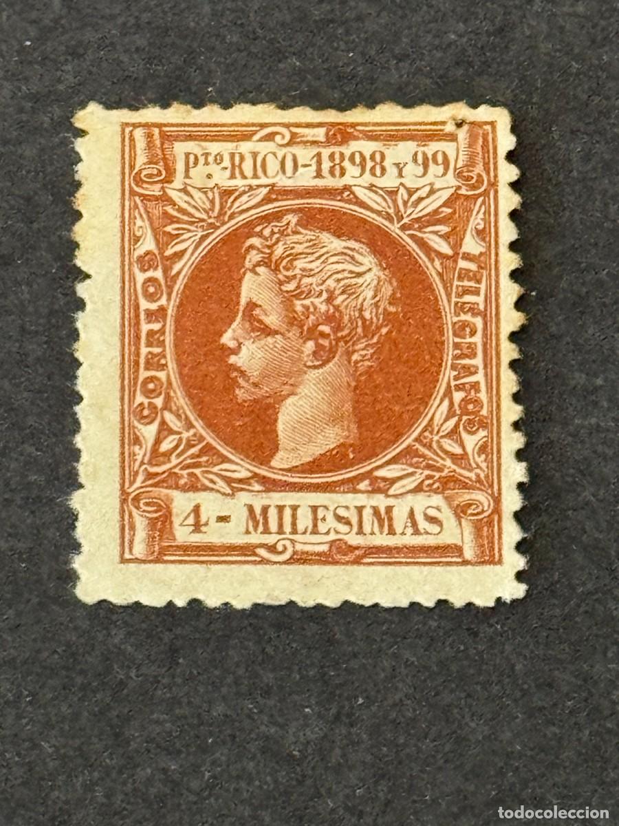 Sellos: Puerto Rico, Alfonso XIII, 1898, Edifil 133, nuevo sin goma