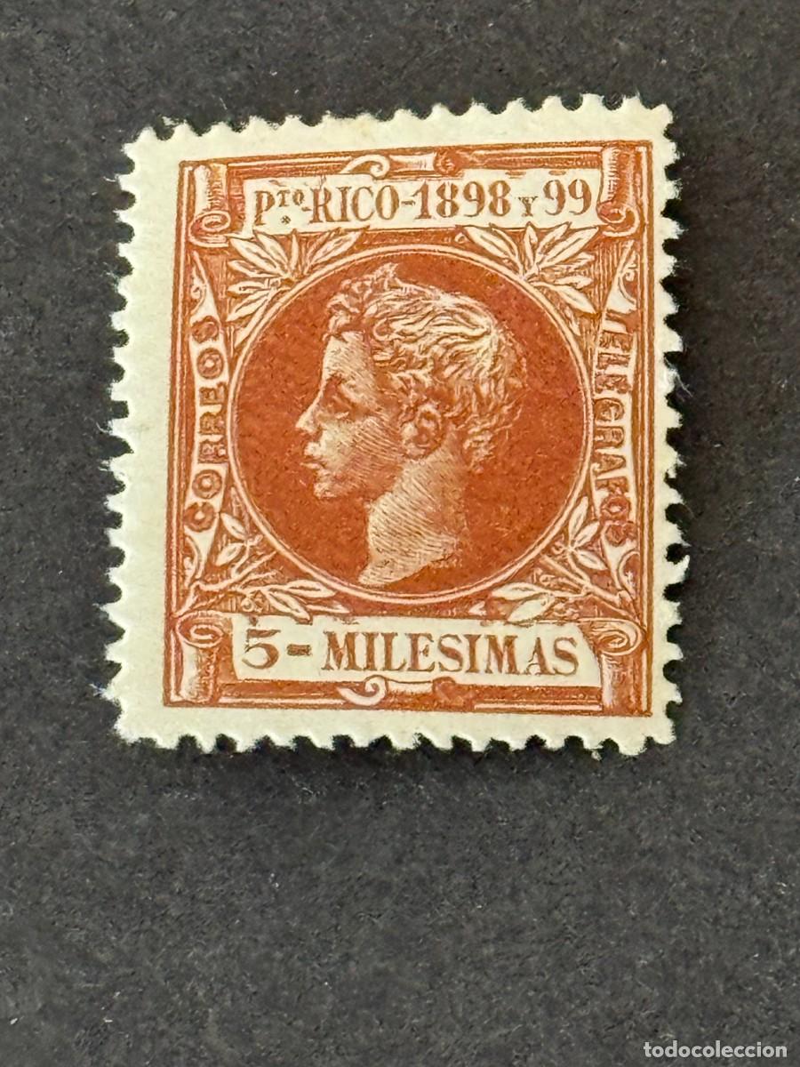 Sellos: Puerto Rico, Alfonso XIII, 1898, Edifil 134, nuevo con fijasellos