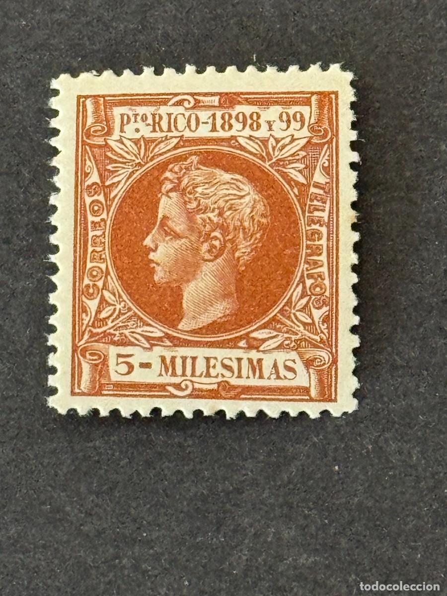 Sellos: Puerto Rico, Alfonso XIII, 1898, Edifil 134, nuevo