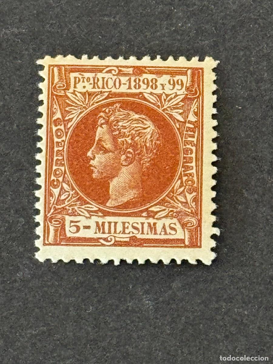 Sellos: Puerto Rico, Alfonso XIII, 1898, Edifil 134, nuevo