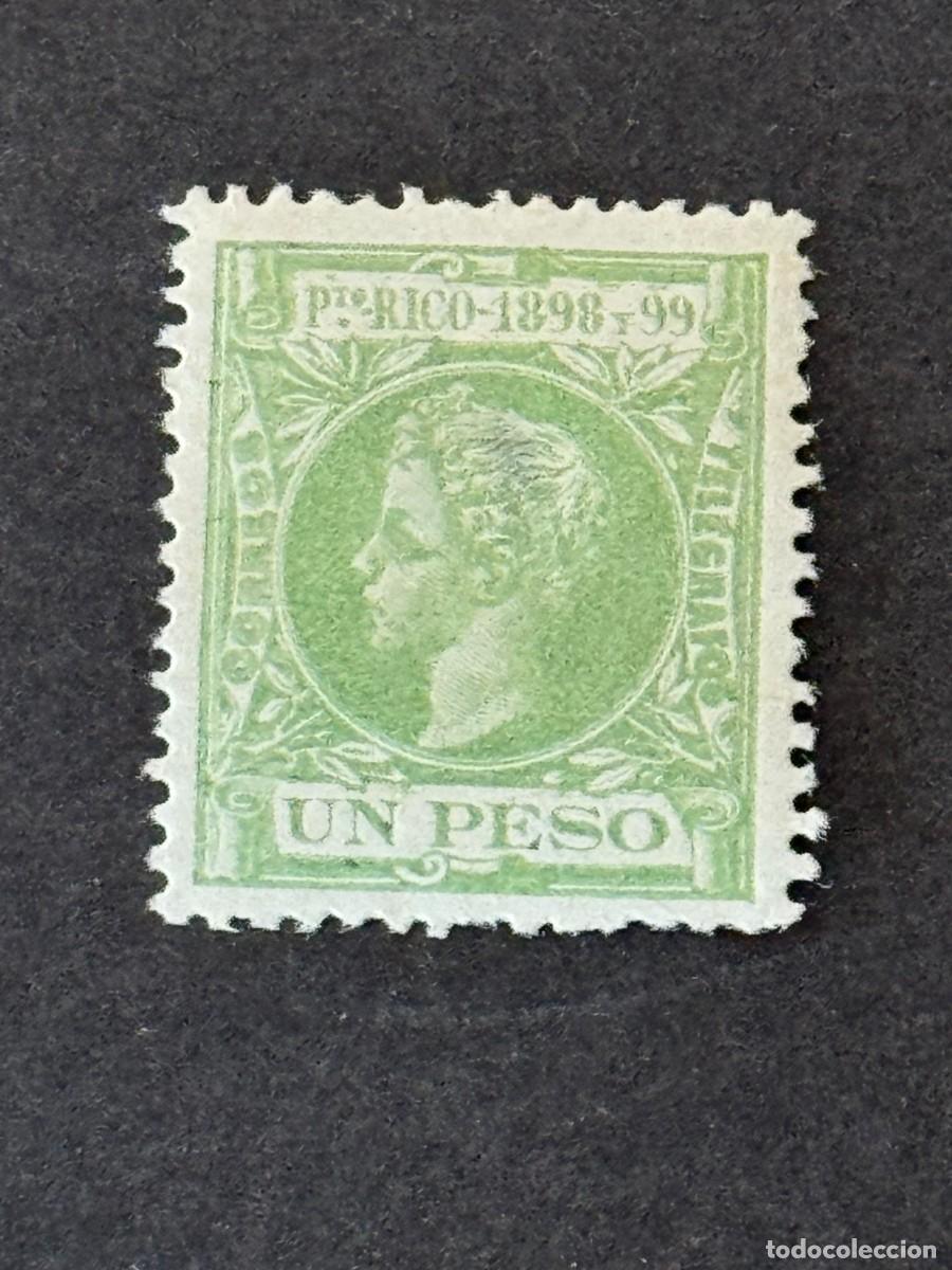 Sellos: Puerto Rico, Alfonso XIII, 1898, Edifil 148, nuevo con fijasellos