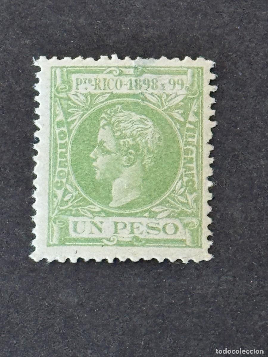 Sellos: Puerto Rico, Alfonso XIII, 1898, Edifil 148, nuevo con fijasellos