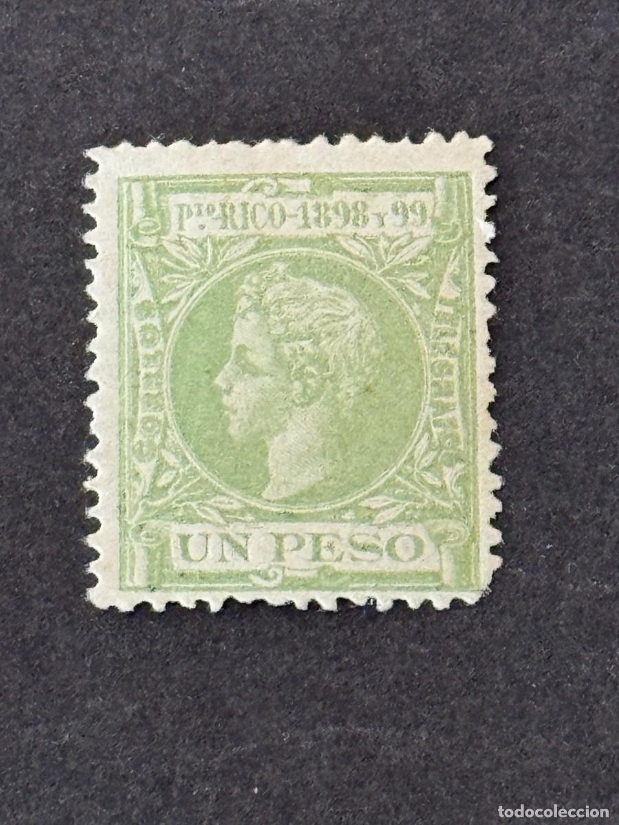 Sellos: Puerto Rico, Alfonso XIII, 1898, Edifil 148, nuevo con fijasellos