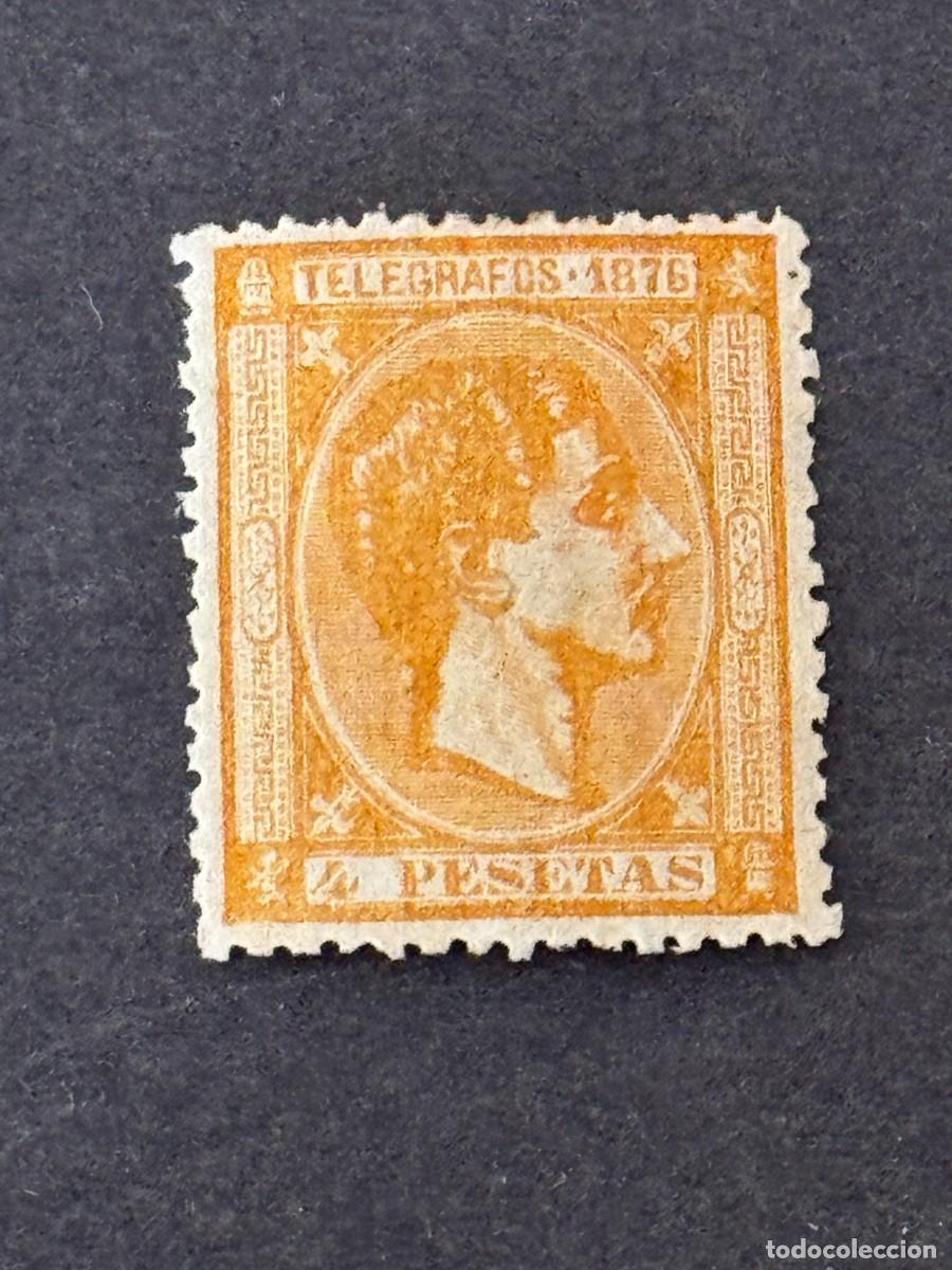 Sellos: Puerto Rico, Alfonso XII, 1876, Edifil 12, nuevo sin goma