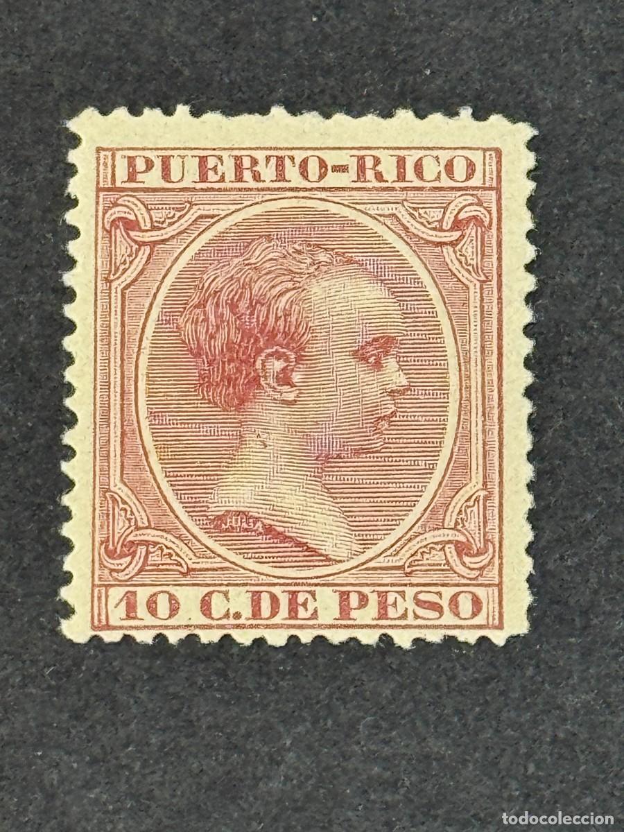 Sellos: Puerto Rico, Alfonso XIII, 1891-1892, Edifil 97, nuevo