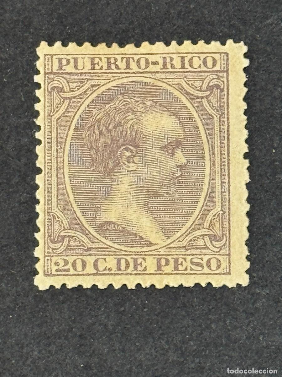 Sellos: Puerto Rico, Alfonso XIII, 1891-1892, Edifil 98, nuevo con fijasellos