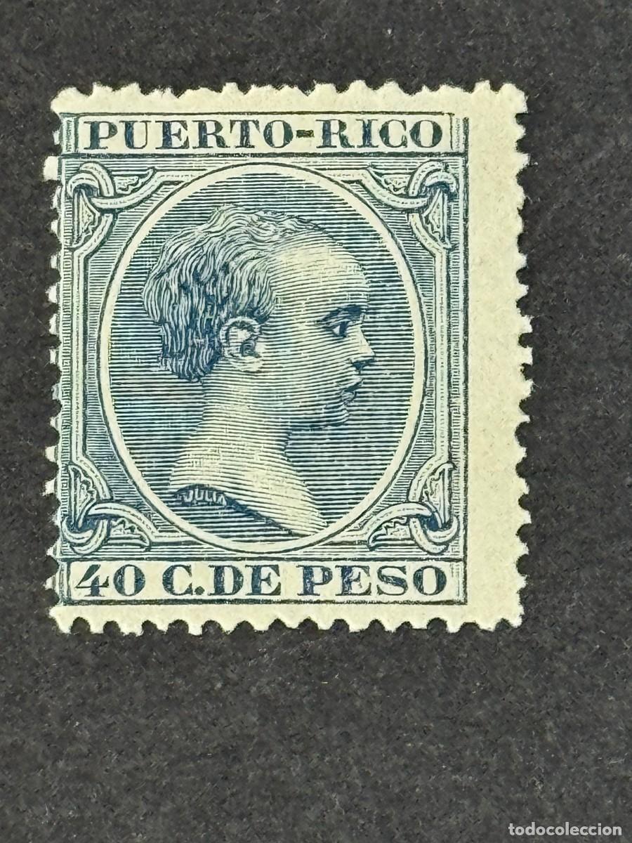 Sellos: Puerto Rico, Alfonso XIII, 1891-1892, Edifil 99, nuevo