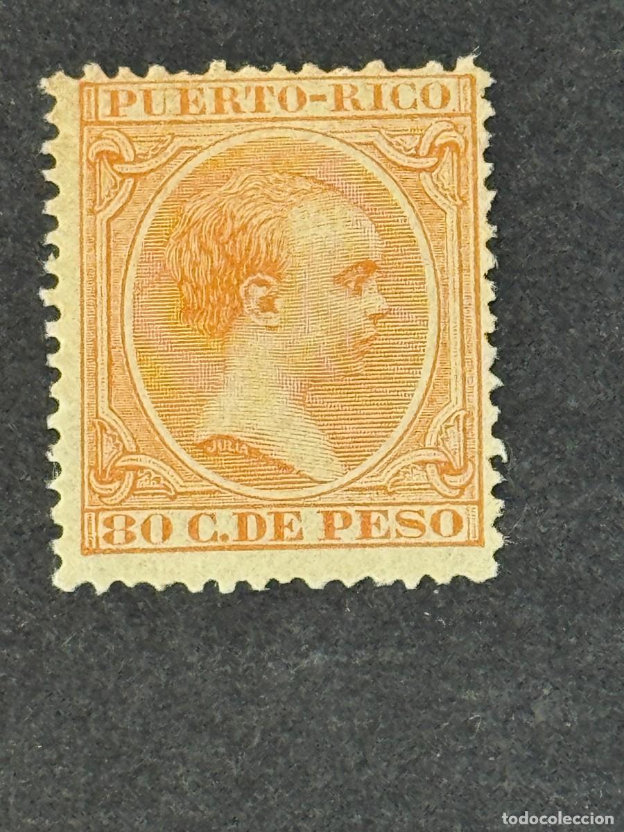 Sellos: Puerto Rico, Alfonso XIII, 1891-1892, Edifil 100, nuevo con fijasellos