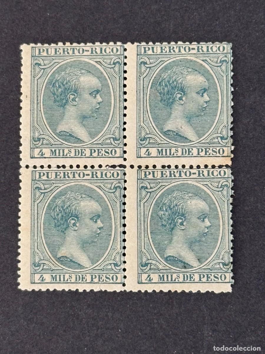 Sellos: Puerto Rico, Alfonso XIII, 1896-1897, Edifil 118, en bloque de 4, nuevos