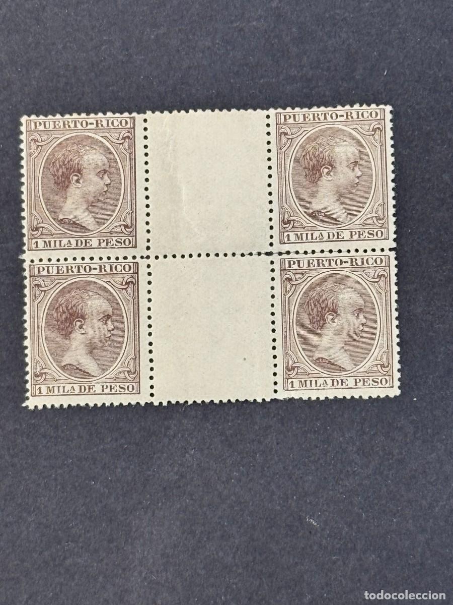 Sellos: Puerto Rico, Alfonso XIII, 1896-1897, Edifil 116, en bloque de 4 con interpanel, nuevos