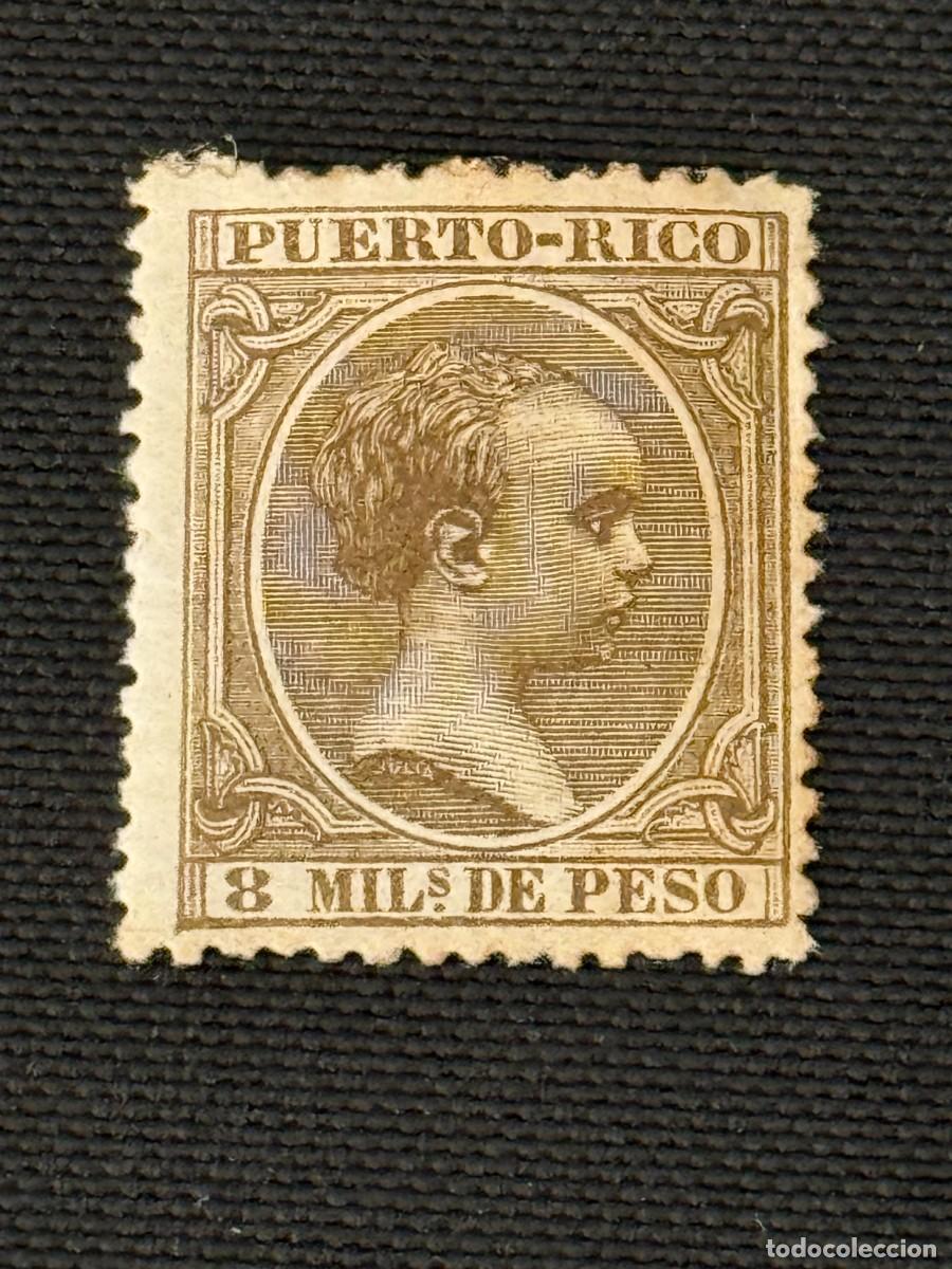 Sellos: Puerto Rico, Alfonso XIII, 1890, Edifil 76, nuevo con fijasellos
