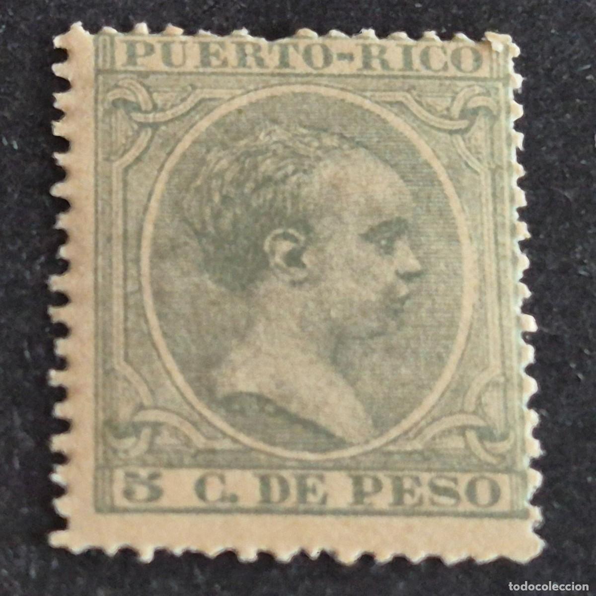 Sellos: ESPA&Ntilde;A, PUERTO RICO, 1891-1892, ALFONSO XIII, EDIFIL 95**, NUEVO, GOMA, SIN FIJASELLO, (LOTE AB)