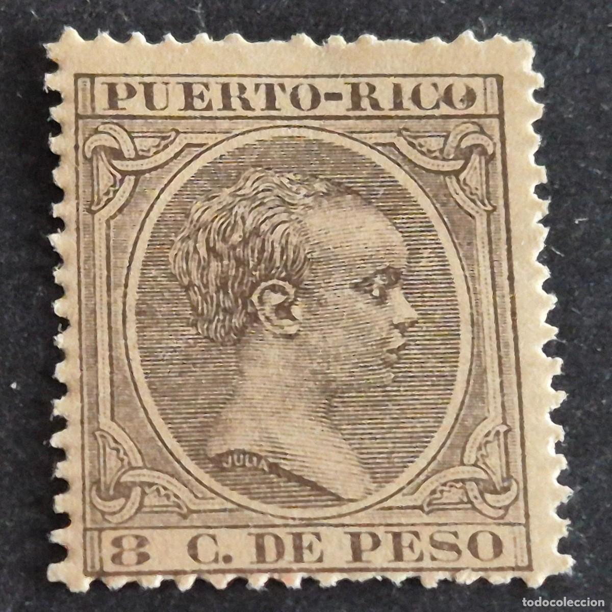 Sellos: ESPA&Ntilde;A, PUERTO RICO, 1891-1892, ALFONSO XIII, EDIFIL 96*, NUEVO, GOMA, FIJASELLO, (LOTE AB)