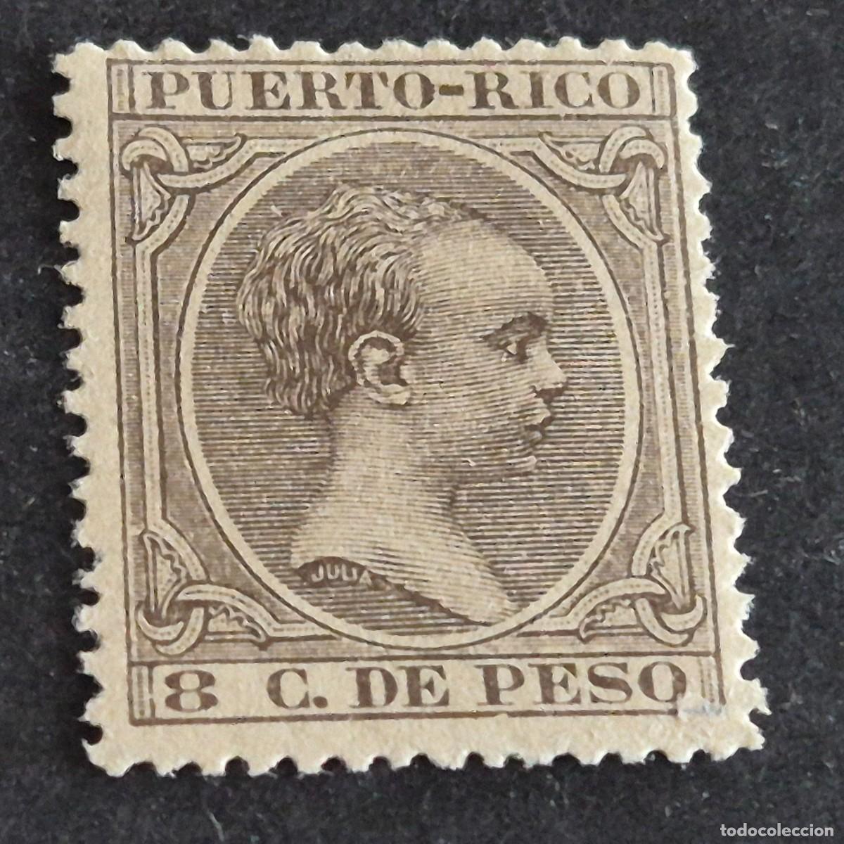 Sellos: ESPA&Ntilde;A, PUERTO RICO, 1891-1892, ALFONSO XIII, EDIFIL 96, NUEVO SIN GOMA, (LOTE AB)