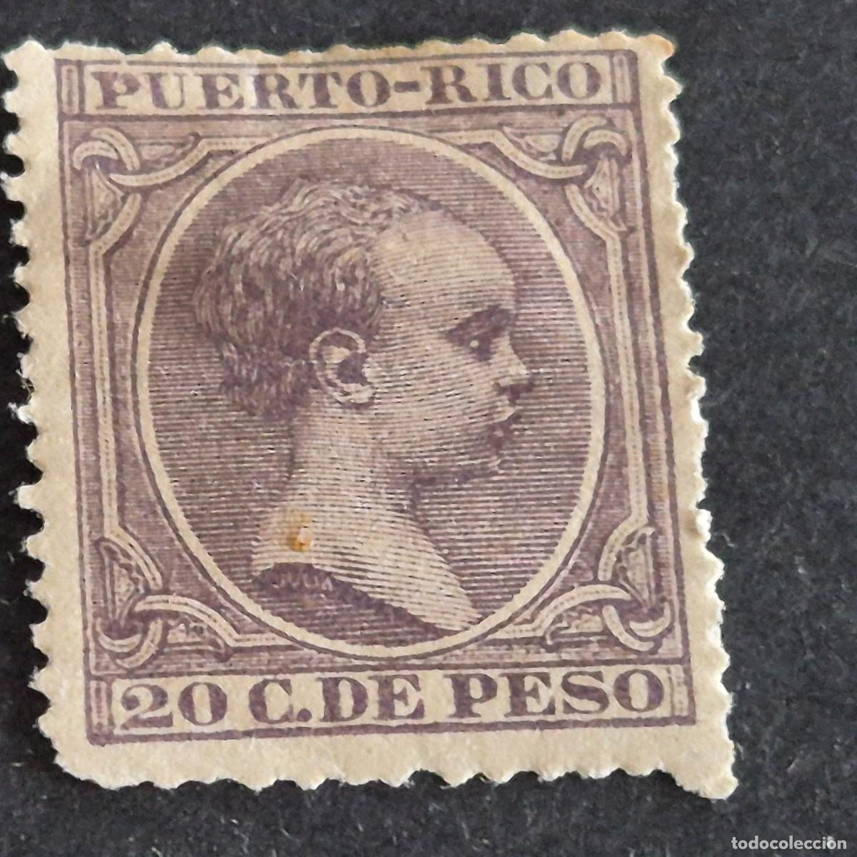 Sellos: ESPA&Ntilde;A, PUERTO RICO, 1891-1892, ALFONSO XIII, EDIFIL 98*, NUEVO, GOMA, FIJASELLO, LEER, (LOTE AB)