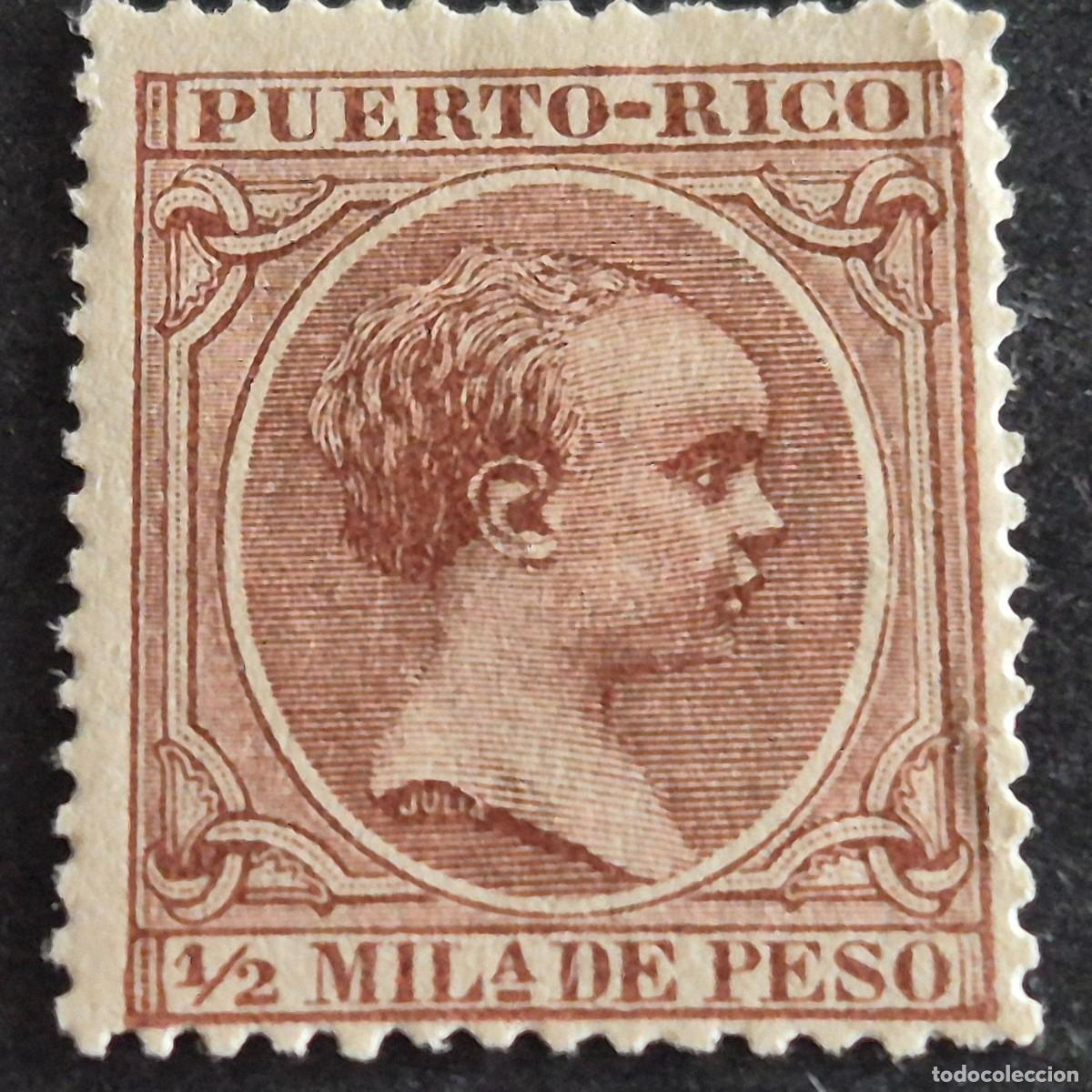 Sellos: ESPA&Ntilde;A, PUERTO RICO, 1894, ALFONSO XIII, EDIFIL 102*, NUEVO, GOMA, FIJASELLO, (LOTE AB)