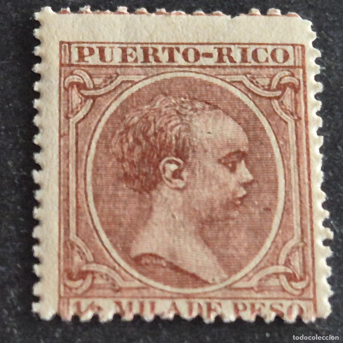 Sellos: ESPA&Ntilde;A, PUERTO RICO, 1894, ALFONSO XIII, EDIFIL 102*, NUEVO, GOMA, FIJASELLO, (LOTE AB)