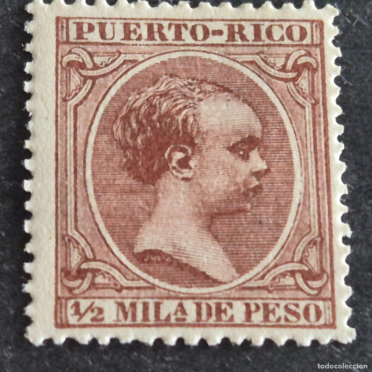 Sellos: ESPA&Ntilde;A, PUERTO RICO, 1894, ALFONSO XIII, EDIFIL 102*, NUEVO, GOMA, FIJASELLO, (LOTE AB)