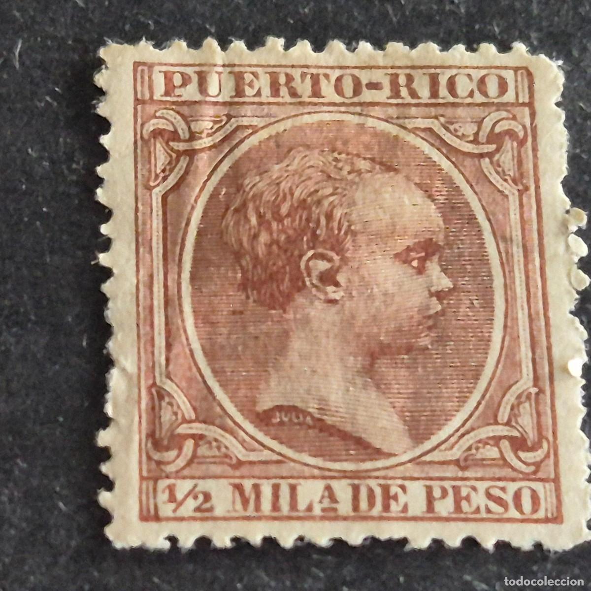Sellos: ESPA&Ntilde;A, PUERTO RICO, 1894, ALFONSO XIII, EDIFIL 102*, NUEVO, GOMA, FIJASELLO, (LOTE AB)