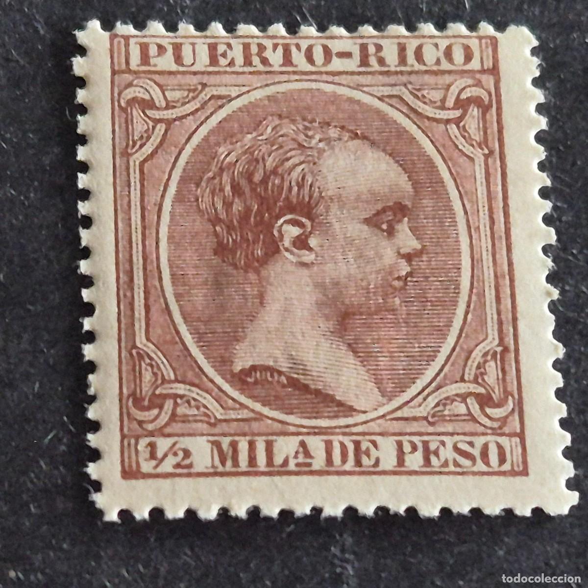 Sellos: ESPA&Ntilde;A, PUERTO RICO, 1894, ALFONSO XIII, EDIFIL 102*, NUEVO, GOMA, FIJASELLO, (LOTE AB)