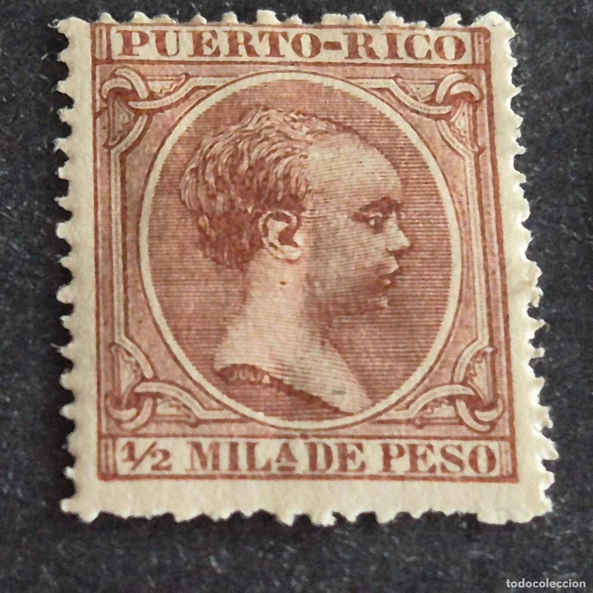 Sellos: ESPA&Ntilde;A, PUERTO RICO, 1894, ALFONSO XIII, EDIFIL 102*, NUEVO, GOMA, FIJASELLO, (LOTE AB)